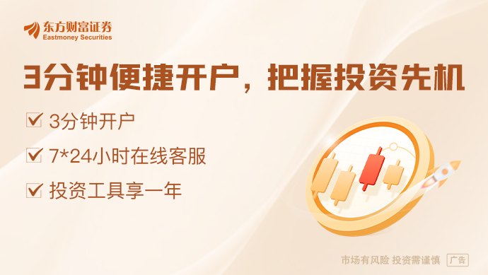 WAIC现场：摩尔沐曦齐喊“国产芯片能训练” 算力卡紧缺 存储芯片行情看淡