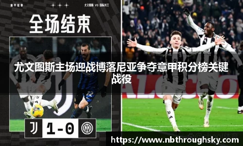 利来w66官方网站